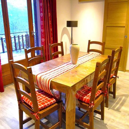 Chalet 8 Personnes, Face Aux Montagnes La Plagne-Tarentaise Екстериор снимка
