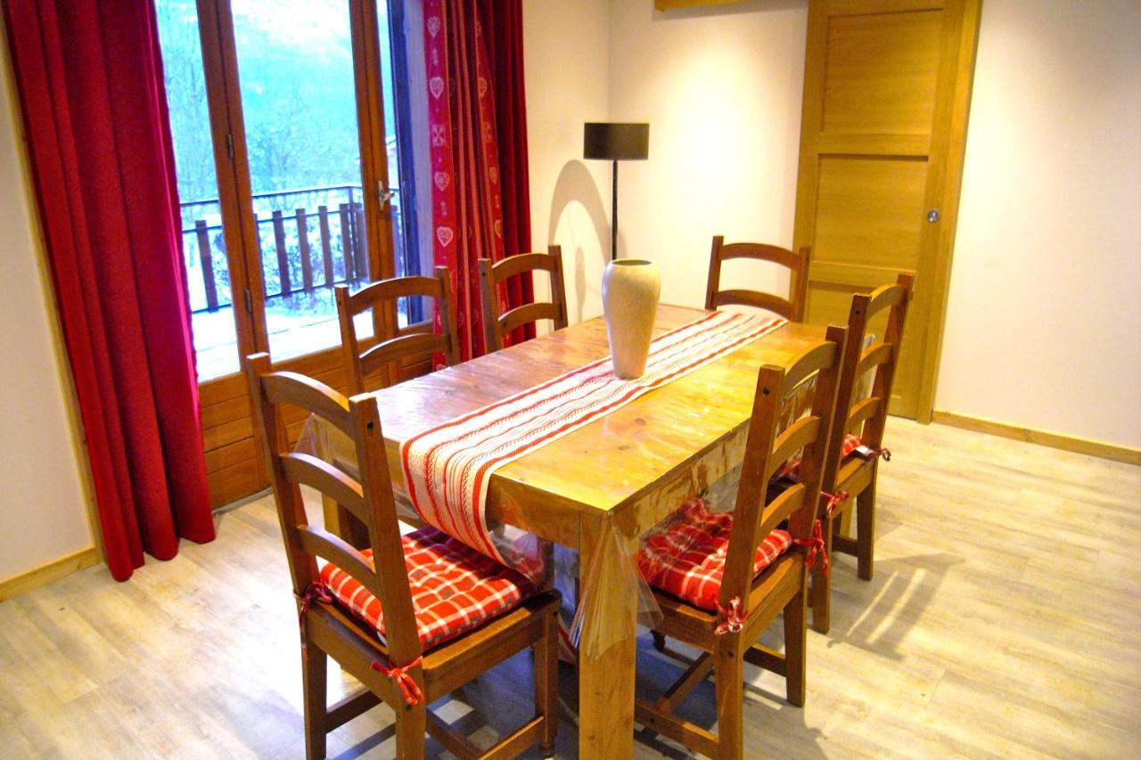 Chalet 8 Personnes, Face Aux Montagnes La Plagne-Tarentaise Екстериор снимка